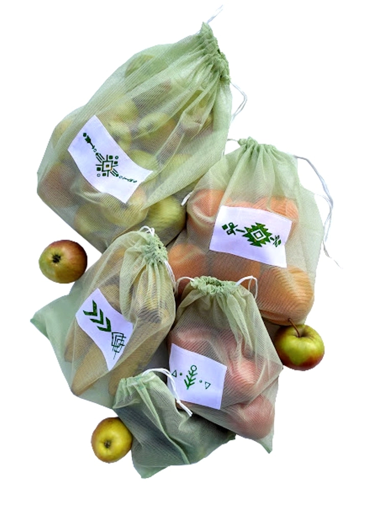 Набір торбинок сіток Etno зелений 5шт