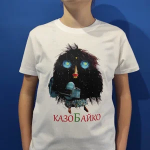 Футболка біла дитяча Казобайко