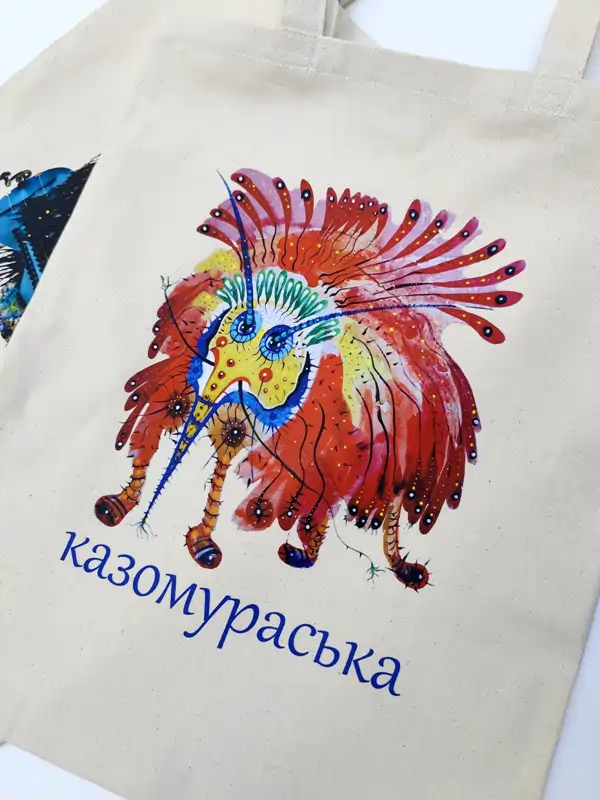 Шопер Казомураська 35х43 бавовна - Зображення 2