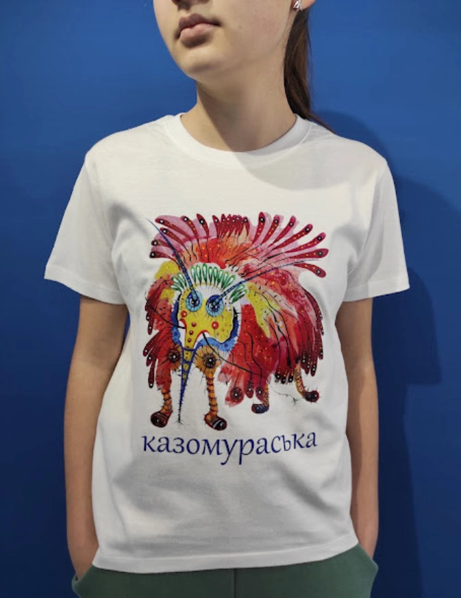 Футболка біла дитяча Казомураська